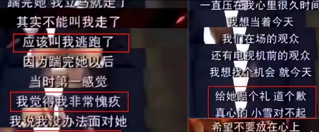 14.png