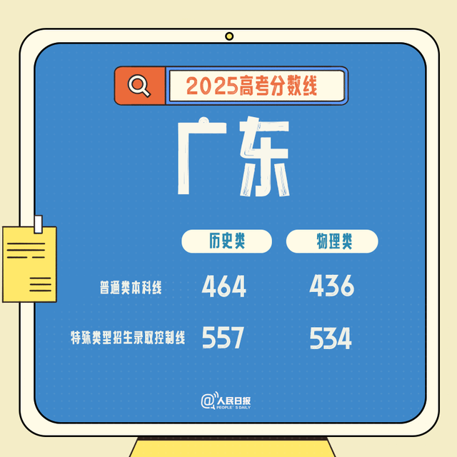 20.png
