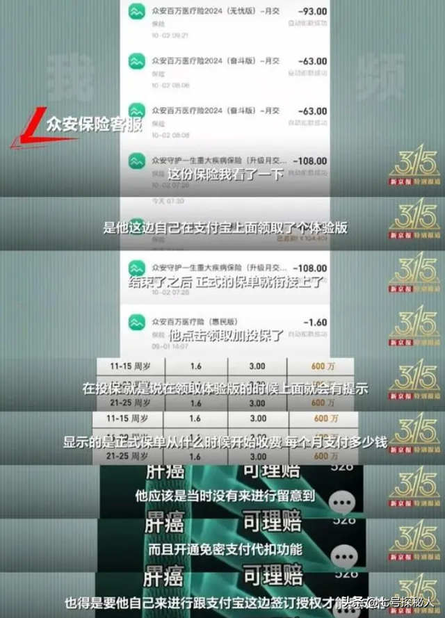 18.png