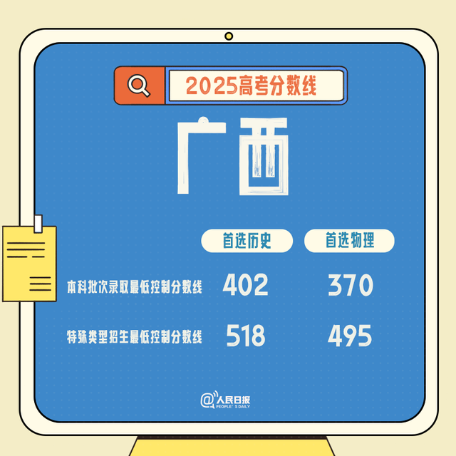 19.png