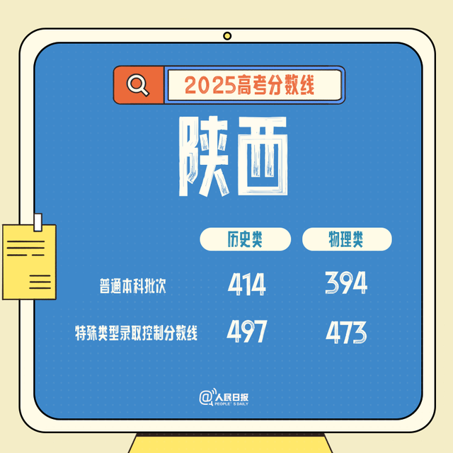 24.png