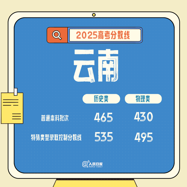 26.png