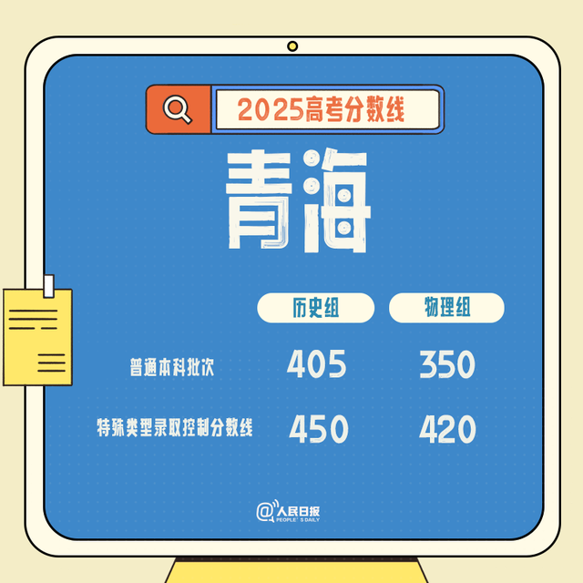 25.png