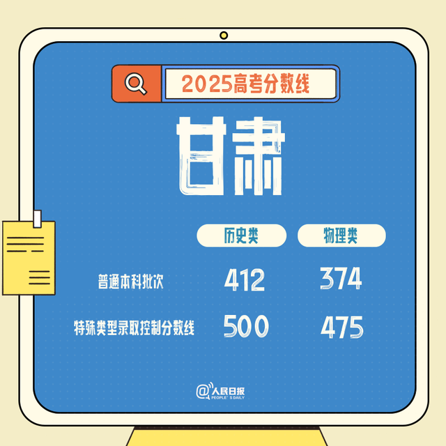 23.png