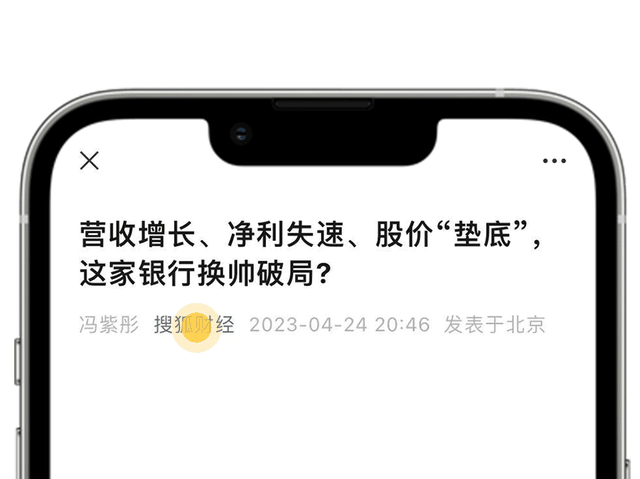 6.gif