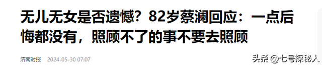 34.png