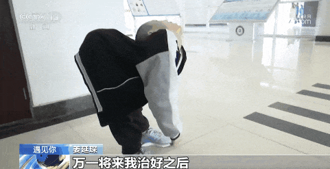 8.gif