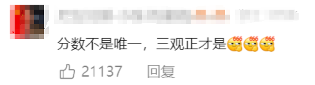 20.png