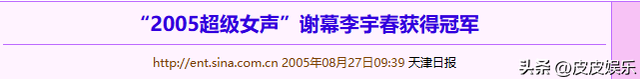 29.png