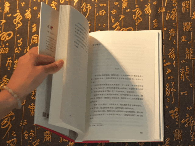 8.gif