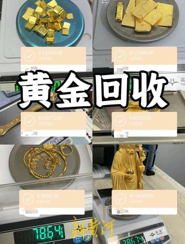 8.jpeg