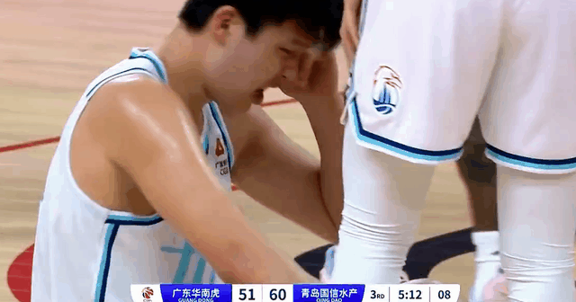 2.gif