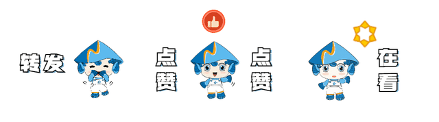 6.gif