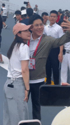 2.gif
