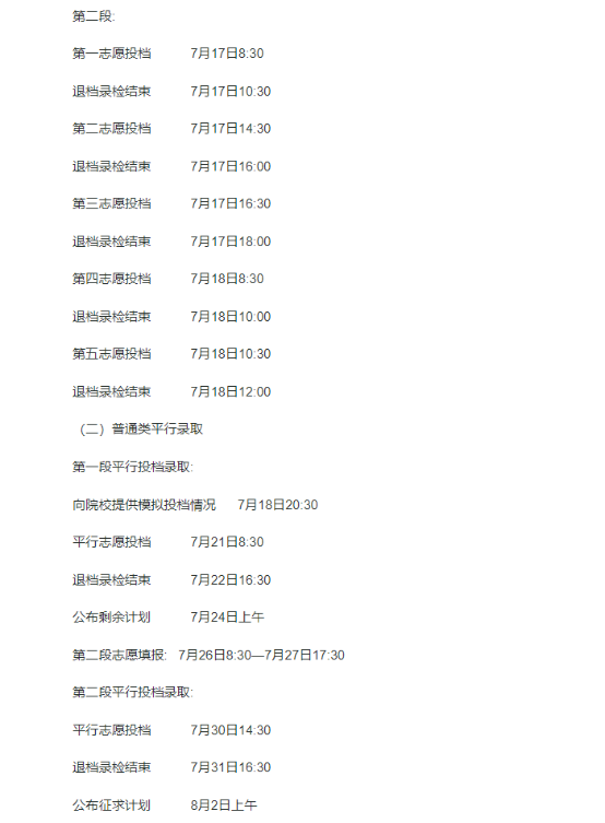 10.png
