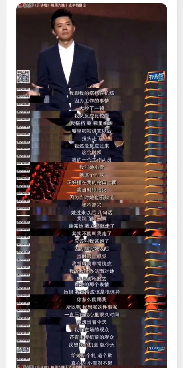 6.jpeg