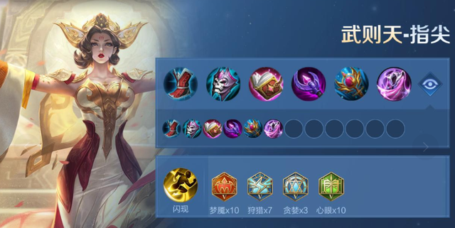 3.png