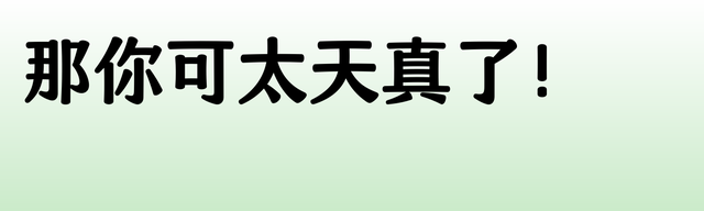 11.png