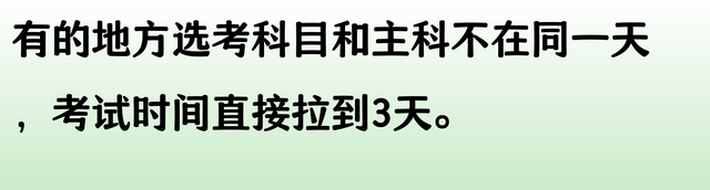 13.png