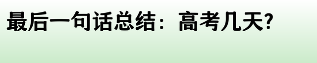 25.png