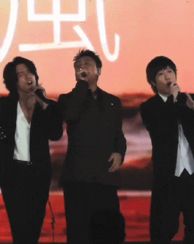 6.gif