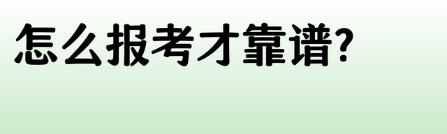 18.png