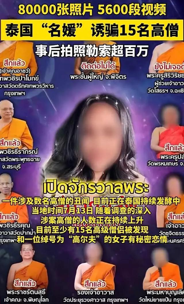 3.jpeg
