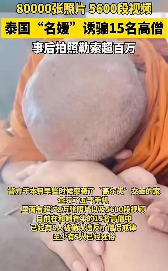 2.jpeg