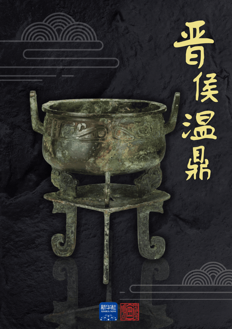 3.gif