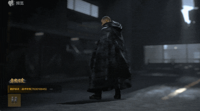 7.gif