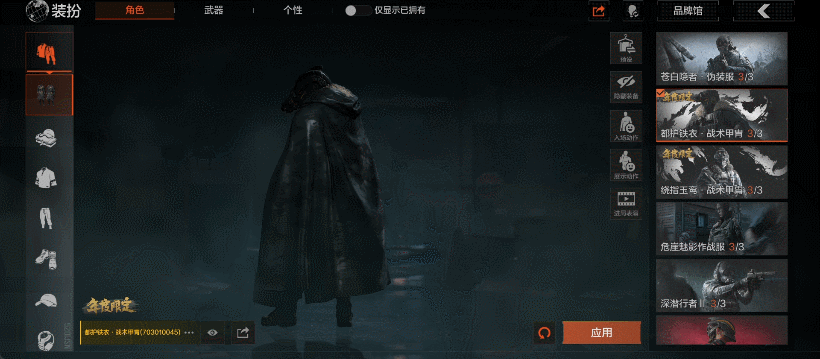 10.gif