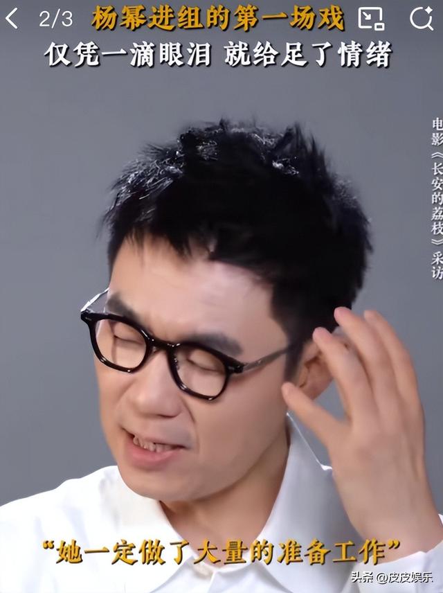 26.jpeg