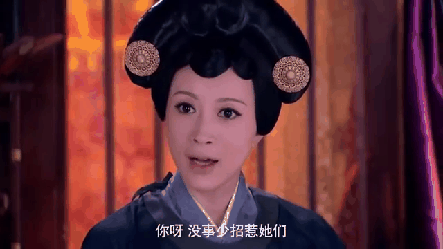 陆贞传奇阿碧,陆贞传奇阿碧是真的变好了吗