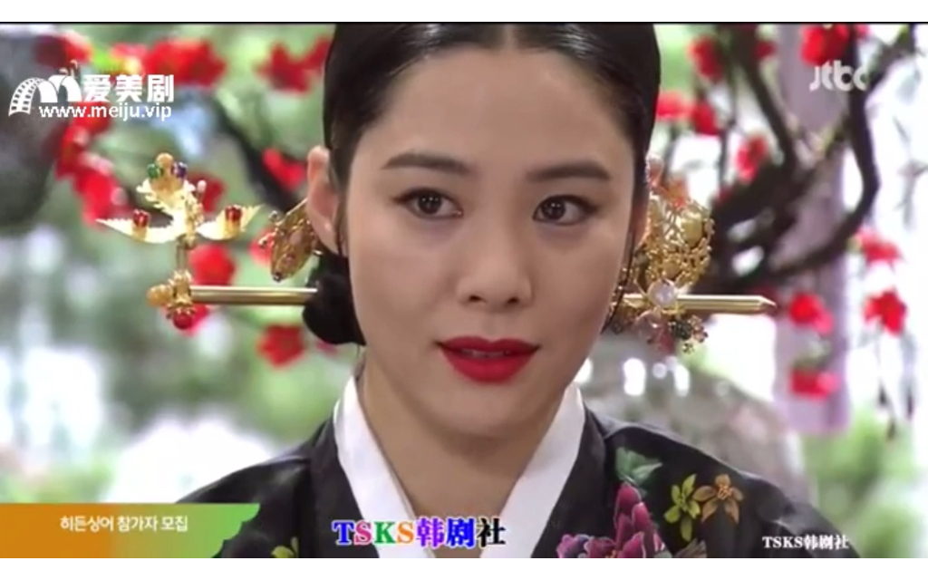 宫中残酷史:花儿的战争,宫中残酷史花儿的战争第一集