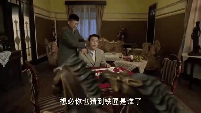 锋刃分集剧情介绍,锋刃分集剧情介绍大结局
