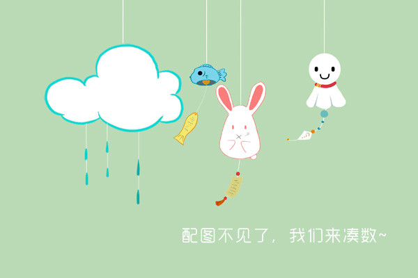 武神赵子龙马玉柔,武神赵子龙马玉柔和夏侯轻衣是一个人吗