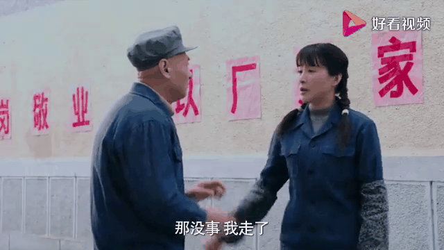 我哥我嫂电视剧,我哥我嫂电视剧共多少集