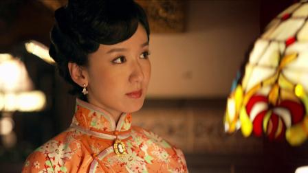 爱情悠悠药草香剧情分集介绍,爱情悠悠药草香第46集剧情介绍