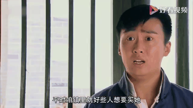 第九个寡妇剧情,第九个寡妇剧情介绍27集