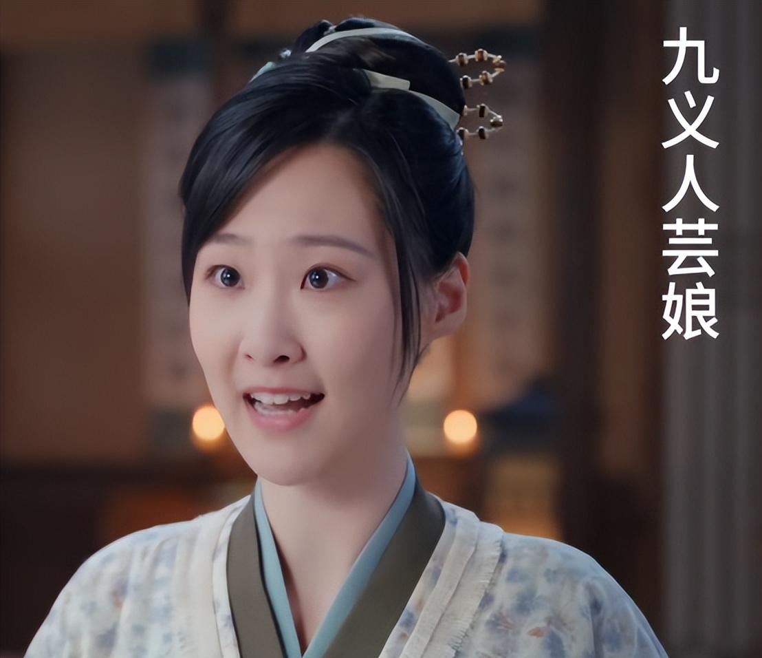 芸娘电视剧全集,芸娘电视剧全集免费剧情介绍