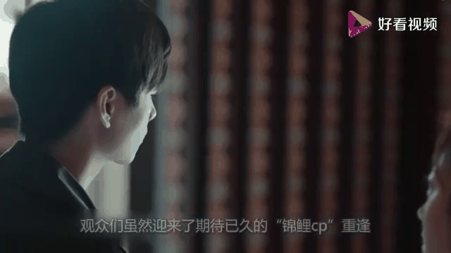 一场遇见爱情的旅行剧情介绍,一场遇见爱情的旅行剧情介绍演员