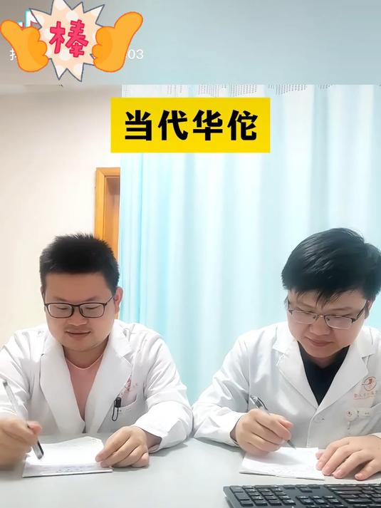 产科男医生剧情介绍,产科男医生电视剧百度百科
