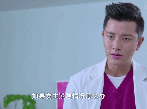 产科男医生剧情介绍,产科男医生电视剧百度百科