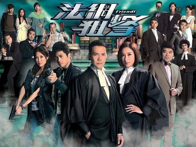 法网狙击分集剧情,法网狙击 分集剧情