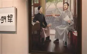 红色黎明剧情介绍,红色黎明电视剧全部演员
