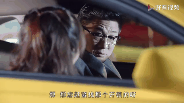 嘿孩子剧情介绍,嘿孩子电视剧演员介绍