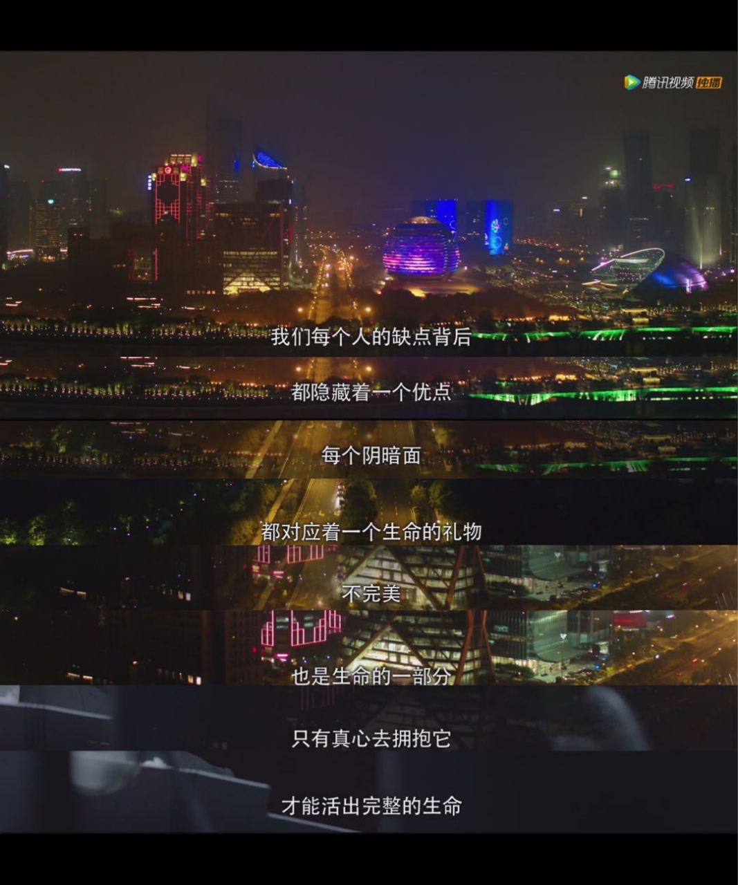 骨语分集剧情介绍,骨语分集剧情介绍电视猫