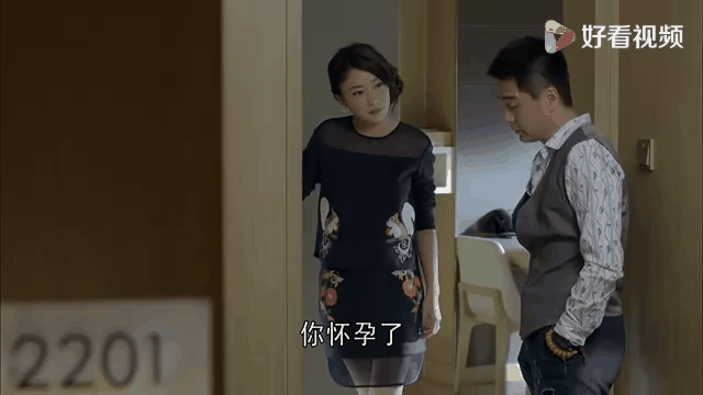 大好时光分集剧情介绍,大好时光分集剧情介绍全集