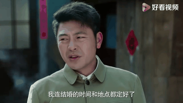 我哥我嫂电视剧剧情介绍,我哥我嫂电视剧百科