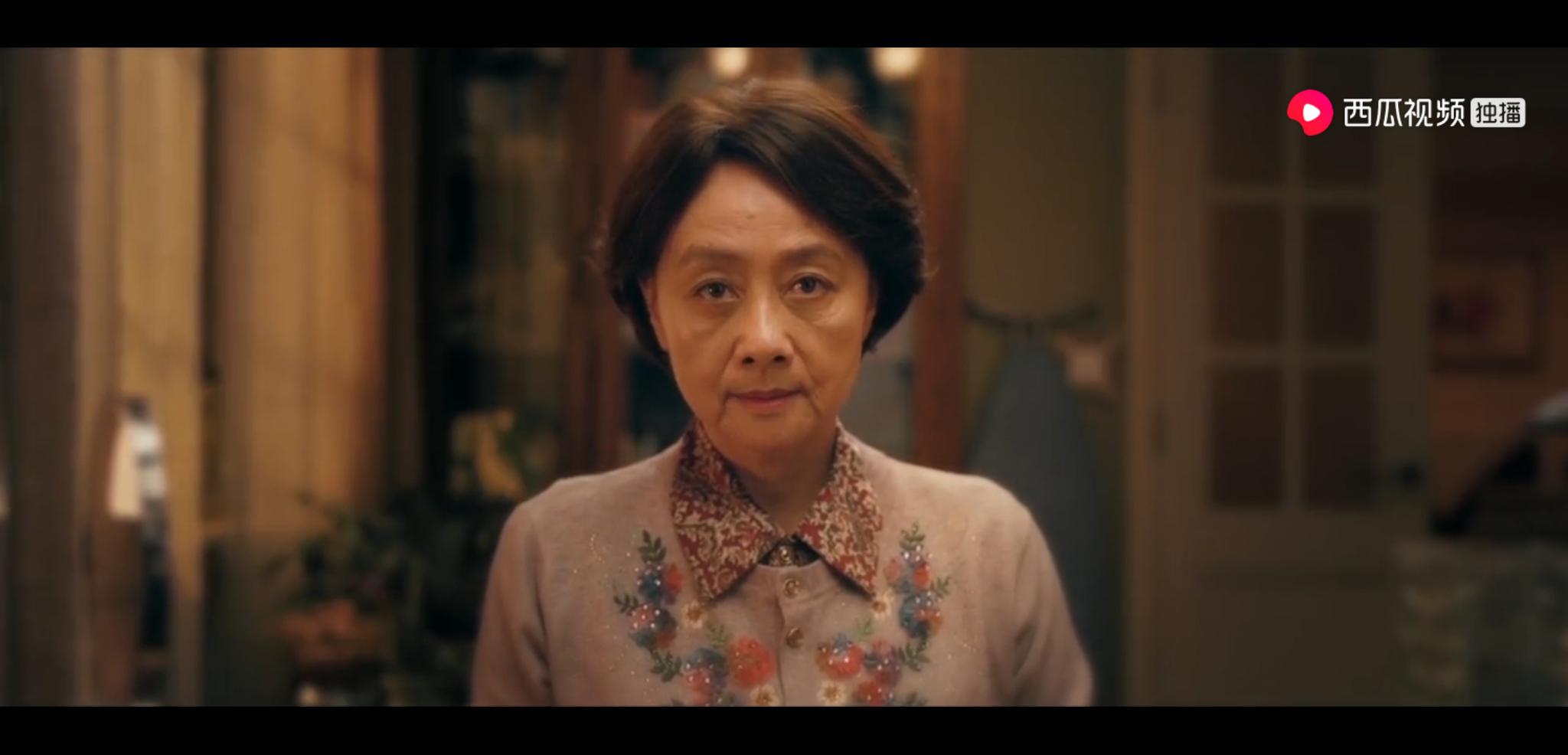囧妈在线观看,囧妈在线观看西瓜视频